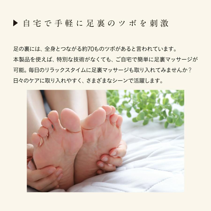 Miyashita KASSA ｜リンパ マッサージ リラックス 足裏 足つぼ コリ セルフケア フェイスライン_6