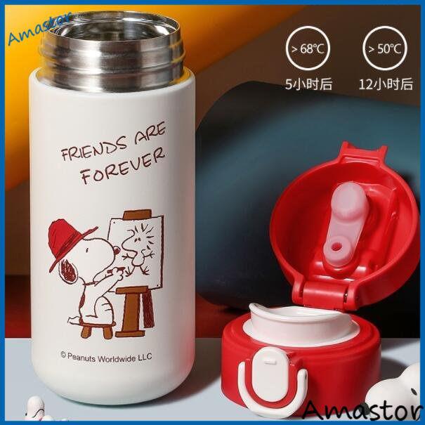 スヌーピー サーモス 水筒 350 500ml 2way 魔法瓶 軽量 保温保冷 おしゃれ かわいい こども マグ ワンタッチ 4color 誕生日 お祝い 記念品 子ども用水筒 カラー ピンク Www Gvcal Com