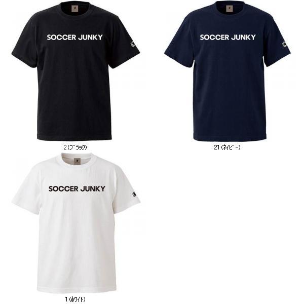 サッカージャンキー ハンソデTEEBASICSJ+9 SJ20214 フットサルハンソデTシャツ