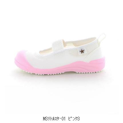 ムーンスター MoonStar 子供靴 ムーンスター 上履き MSリトルスター01 キッズシューズ 1121197 登山 トレッキングカジュアルシューズスクール 上履き|amatashop|03