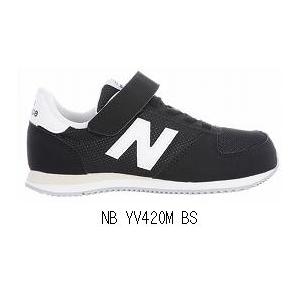 ニューバランス New Balance NB YV420M 7472292｜amatashop｜02