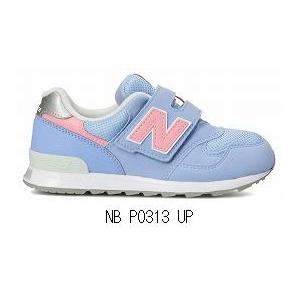 ニューバランス New Balance NB PO313 7480179｜amatashop｜02