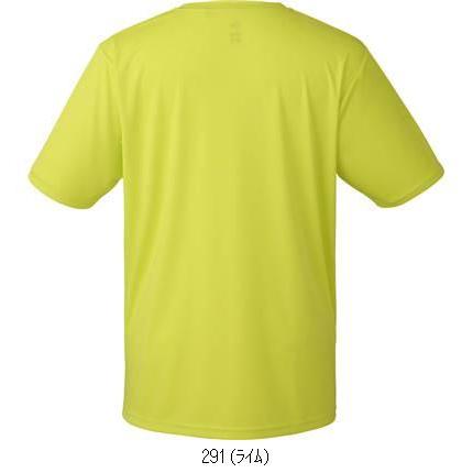 ダンロップテニス ＤＵＮＬＯＰ TシャツDAL-8300 DAL8300 テニスハンソデTシャツ｜amatashop｜05