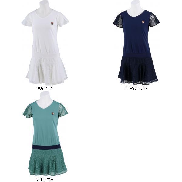 激安の フィラ ｆｉｌａ 11ワンピース Vl2299 テニスソノタウェアワンピース ポイント10倍 Habitat Jeunes Normandie Fr