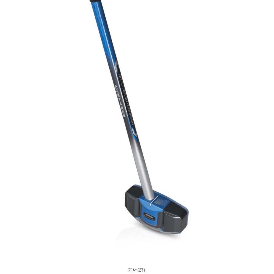 ハタチ ＨＡＴＡＣＨＩ パワードリッジクラブ BH2770 TOP種目別スポーツグラウンドゴルフクラブクラブ 88cm 84cm ハタチ 商品コード ブルー レッド