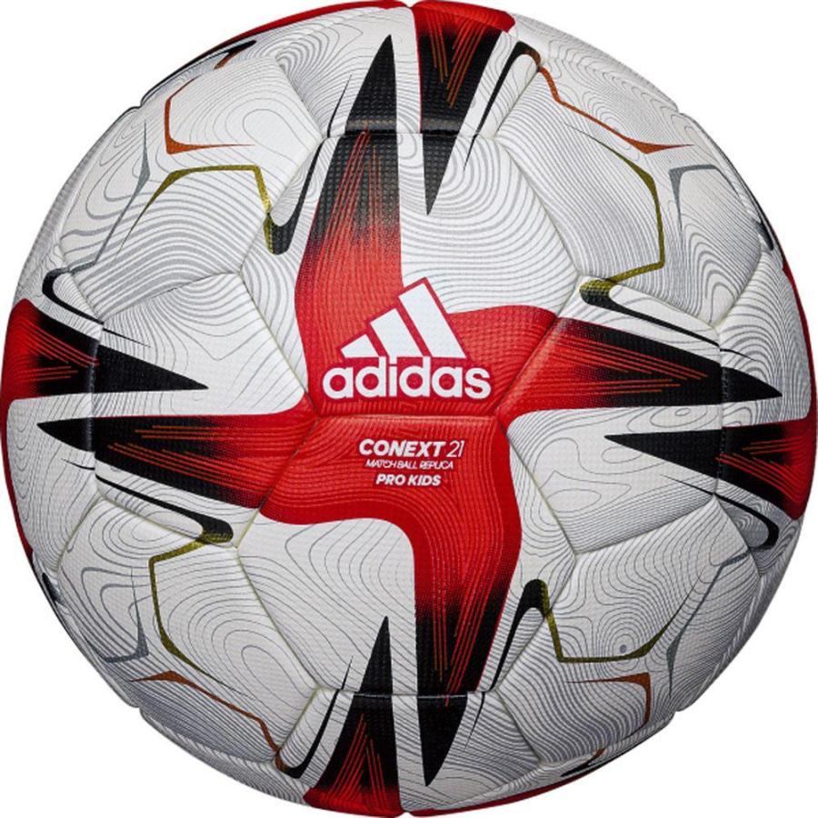 モルテン Ｍｏｌｔｅｎ 高品質新品 プロキッズ サッカーボール4ゴウ ついに再販開始 AF437