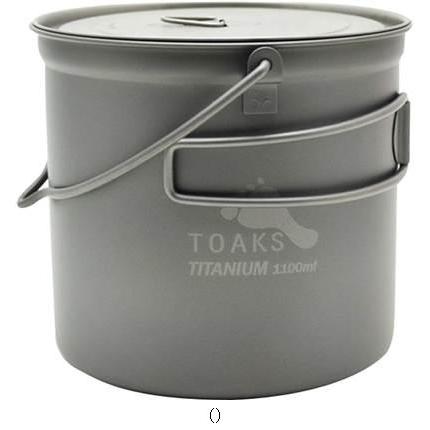 シグ ＳＩＧＧ チタニウムポットPOT-1100ベイルハ 13234