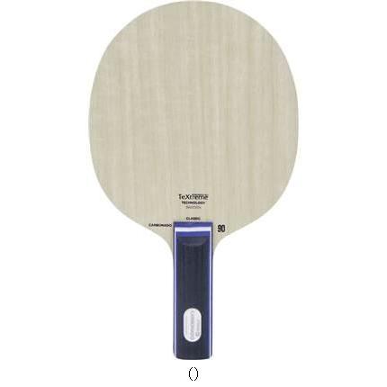 値引 スティガ Stiga カーボネード90str 卓球シェークラケット 売れ筋 Www Mirandasguesthouse Com