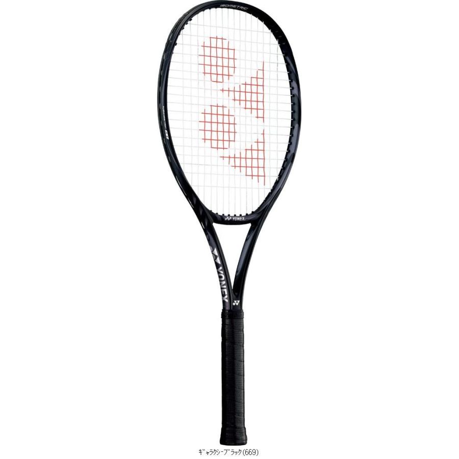 YONEXvcore98 G2 ラケット 2021 2本セット24時間以内に配送 ラケット(硬式用) YONEX VCORE98 2023 G2 YONEX(ヨネックス