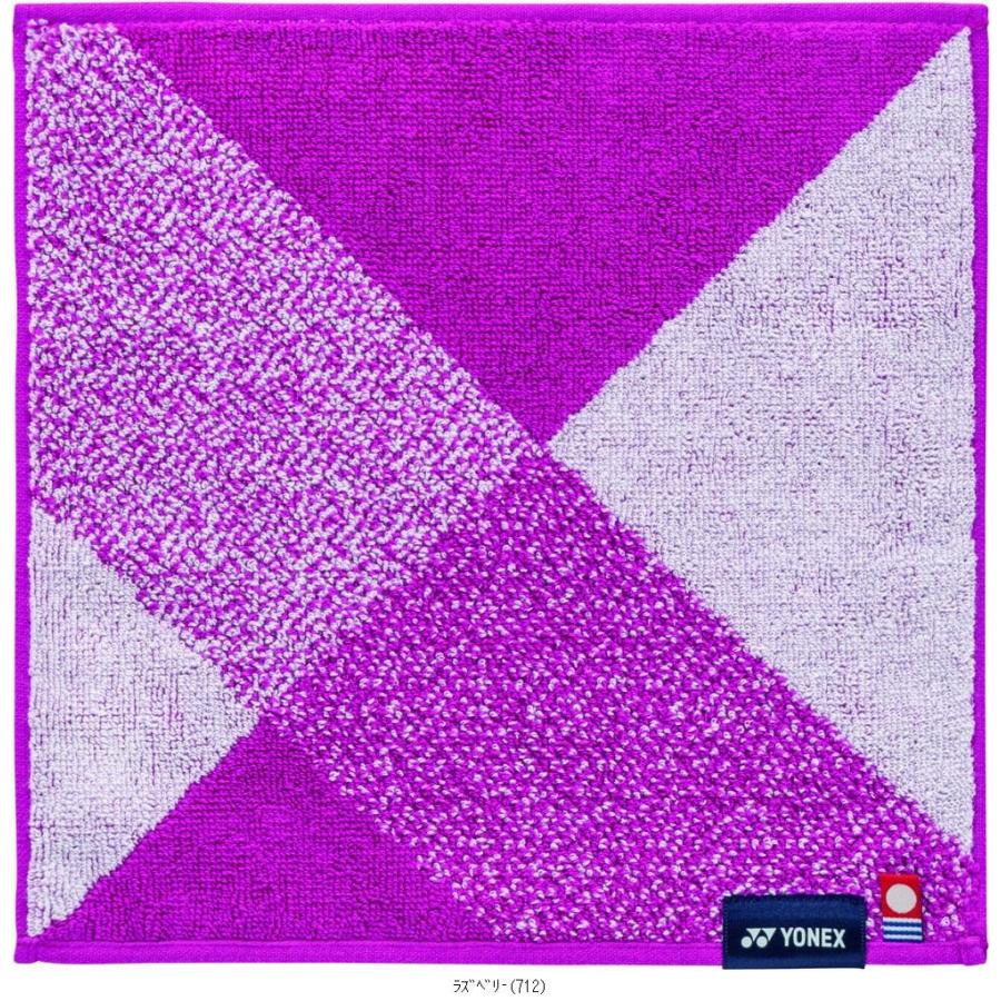 ヨネックス Yonex ミニタオルハンカチ Ac1069 テニスタオル Z Yyac1069 Sports Waratoku Booshop 通販 Yahoo ショッピング