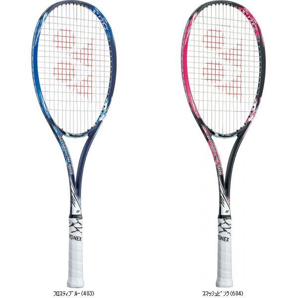 ヨネックス ソフトテニスラケット ジオブレイク50S UL0 中古美品