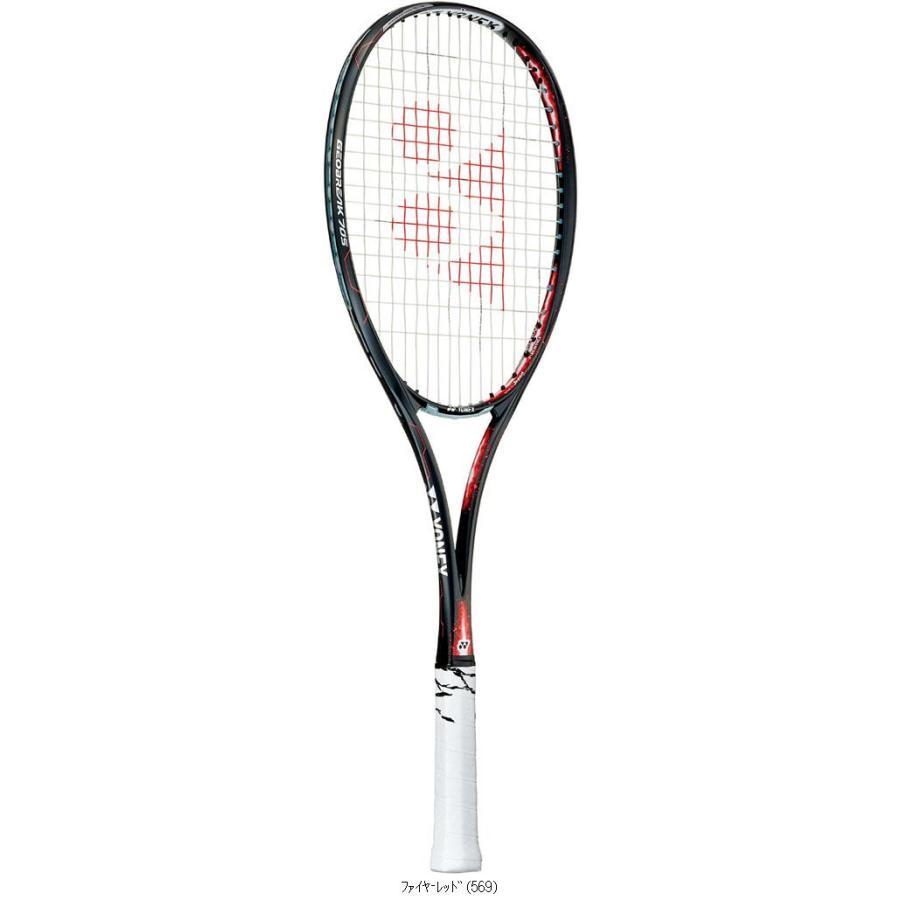 最新情報 ヨネックス テニスラケットナンシキ GEO70S ジオブレイク70S YONEX その他トレーニング用品