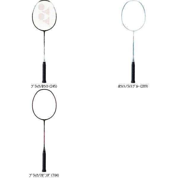 ヨネックス YONEX ナノフレア200 NF200 バドミントラケット