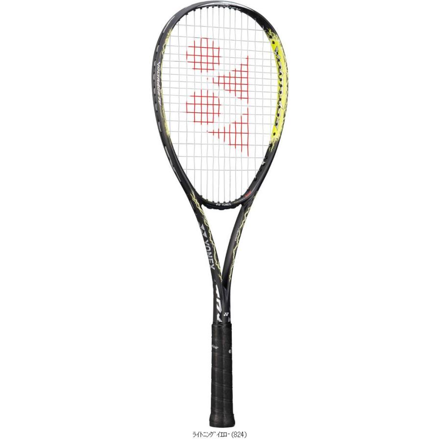 ボルト ボルトレイジ7vの新品・未使用品・中古品|Yahoo!フリマ ボルト ボルトレイジ7vの新品・未使用品・中古品|Yahoo!フリマ