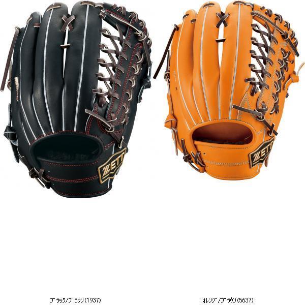 ZETT ゼット ネオステイタス 硬式外野用グローブ 左投げ BPGB12027 ZETT ゼット ネオステイタス 硬式外野用グローブ 左投げ