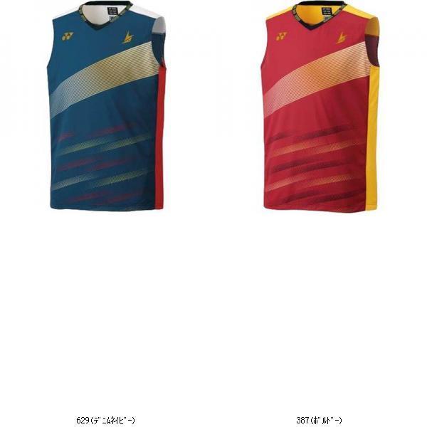 【最安値挑戦】 ヨネックス YONEX テニスゲームシャツM 10393 ノースリーーブ メンズゲームシャツ その他トレーニング用品