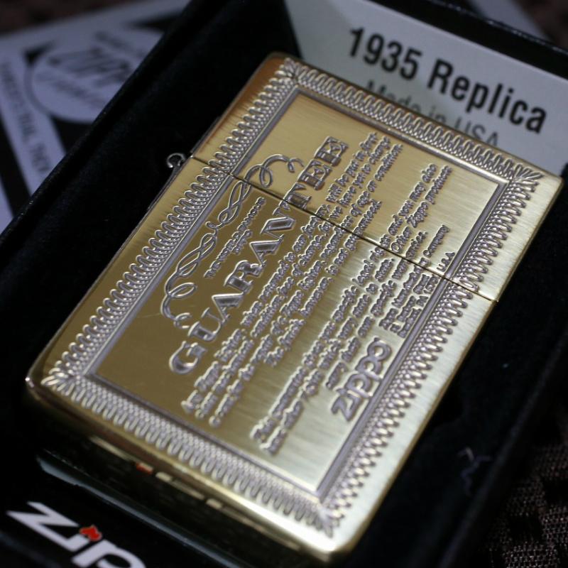 ZIPPO（ジッポー） ZIPPO 1935 レプリカ ギャランティー 真鍮古美
