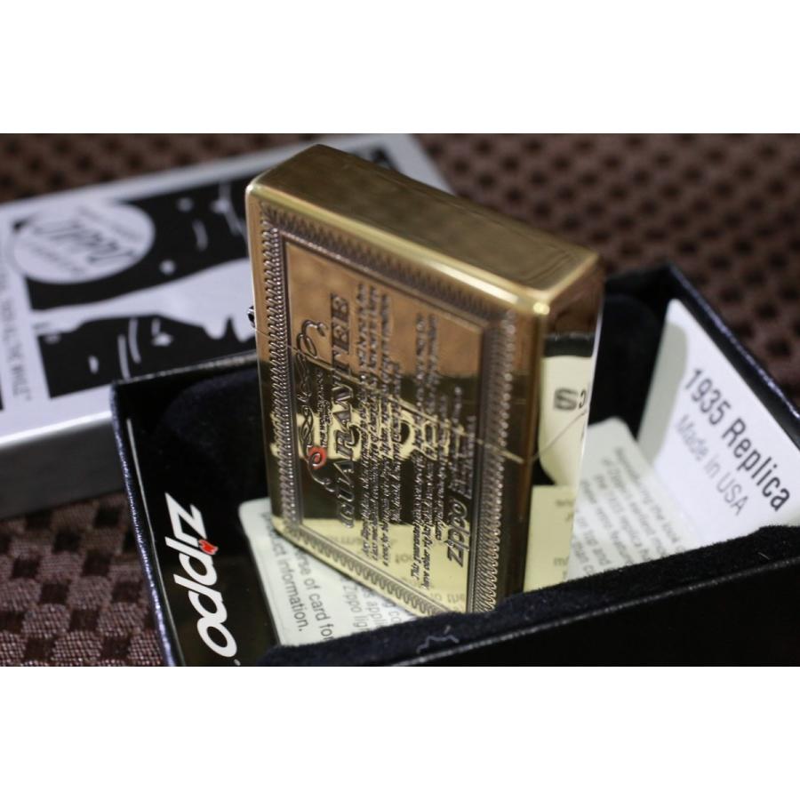 ZIPPO（ジッポー） ZIPPO 1935 レプリカ ギャランティー 真鍮古美