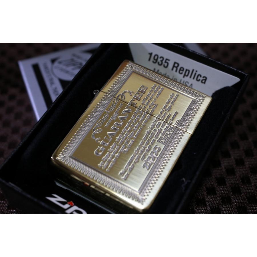 ZIPPO（ジッポー） ZIPPO 1935 レプリカ ギャランティー 真鍮古美