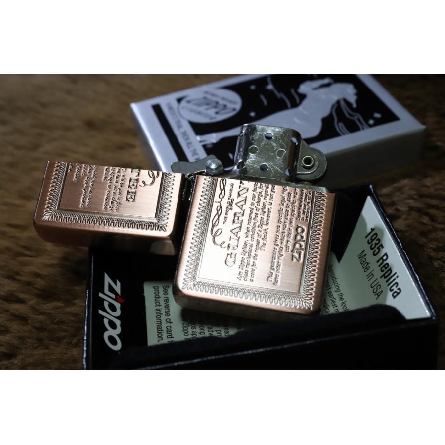 ZIPPO 1935 レプリカ ギャランティー カッパー しぶい ジッポー
