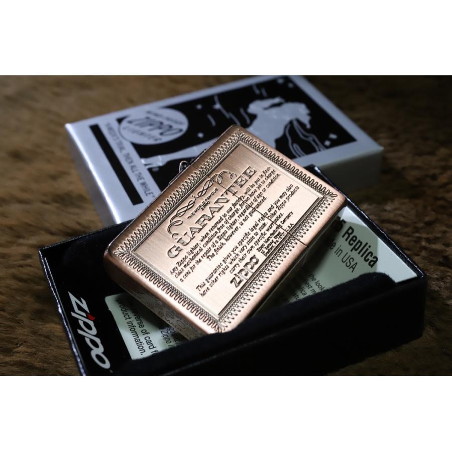ZIPPO 1935 レプリカ ギャランティー カッパー しぶい ジッポー