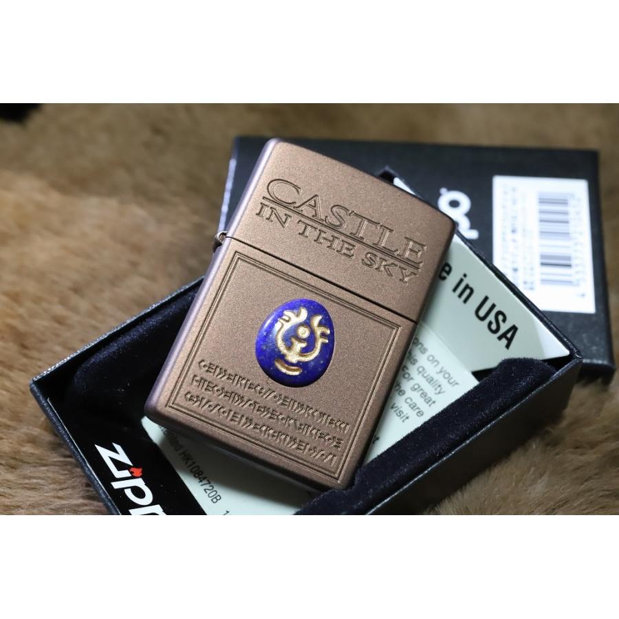 ZIPPO（ジッポー） ジブリ ラピュタ 飛行石 アンティーク調 ジブリ