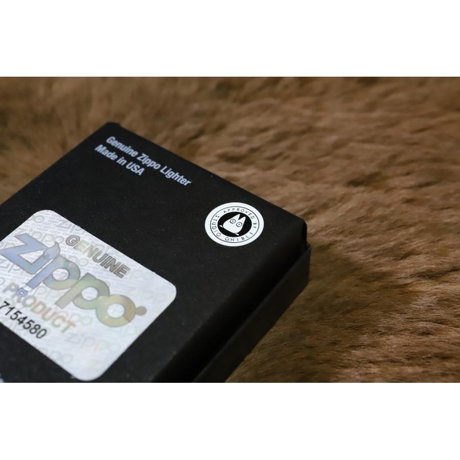 ジブリ ZIPPO 風の谷のナウシカ 王蟲 赤目 アンティーク調 ジブリジッポ プレゼント 人気 ジッポ スタジオジブリ アウトドア ライターの画像