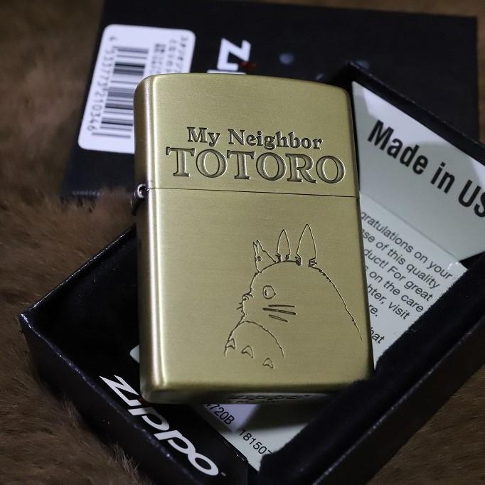 ZIPPO ジブリ となりのトトロ 横顔3 真鍮古美 トトロジッポ プレゼント 