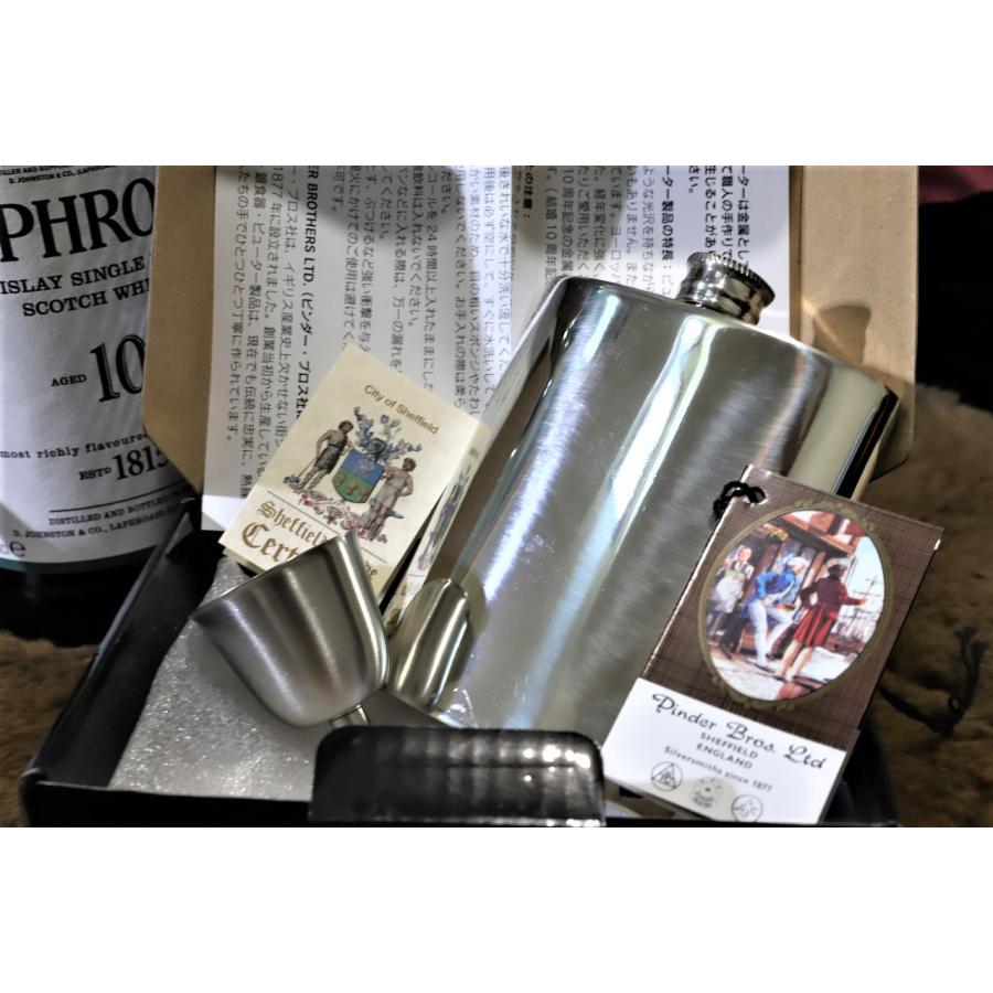 英国製・高級・携帯ウイスキーボトル】プレーン 6オンス PINDER 英国製・高級・携帯ウイスキーボトル】プレーン 6オンス PINDER