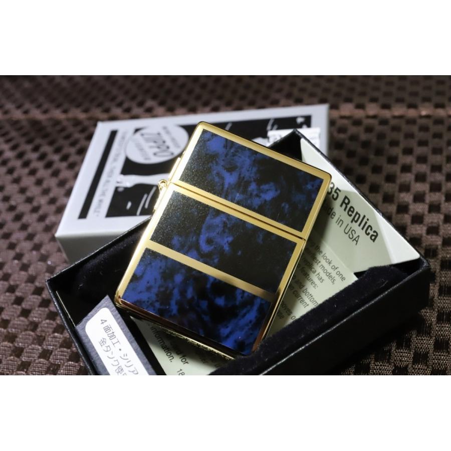 ZIPPO（ジッポー） 限定ZIPPO 1935 復刻レプリカ 4面マーブル