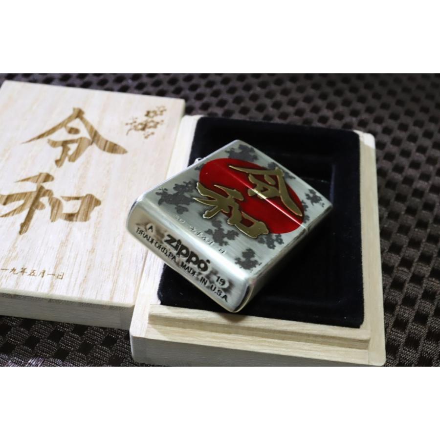 ZIPPO 令和改元記念限定 令和記念ZIPPO 桐箱入り 銀いぶし加工 二面 