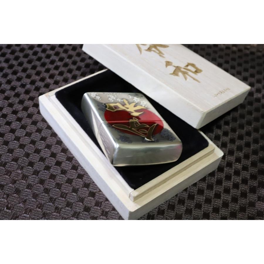 ZIPPO 令和改元記念限定 令和記念ZIPPO 桐箱入り 銀いぶし加工 二面 