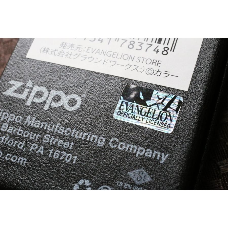 エヴァzippo エヴァンゲリオン 初号機 暴走モード ジッポ 限定 ナンバー入り 人気 プレゼント エヴァジッポ ジッポエヴァ ライター かっこいい Zippo Ts Eva Outcontrol 電子雑貨屋 Amaterasu 通販 Yahoo ショッピング