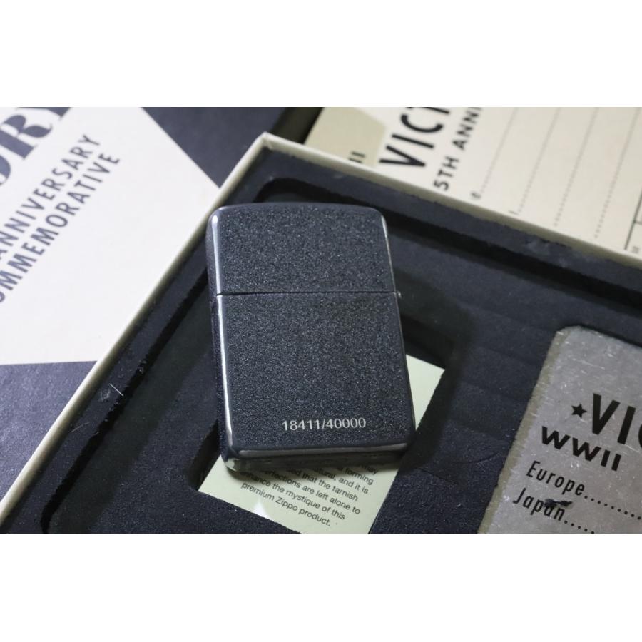 ZIPPO 限定ZIPPO 戦後75周年記念 ジッポ STEELモデル 特別 ZIPPO 限定ZIPPO 戦後75周年記念 ジッポ STEELモデル 特別