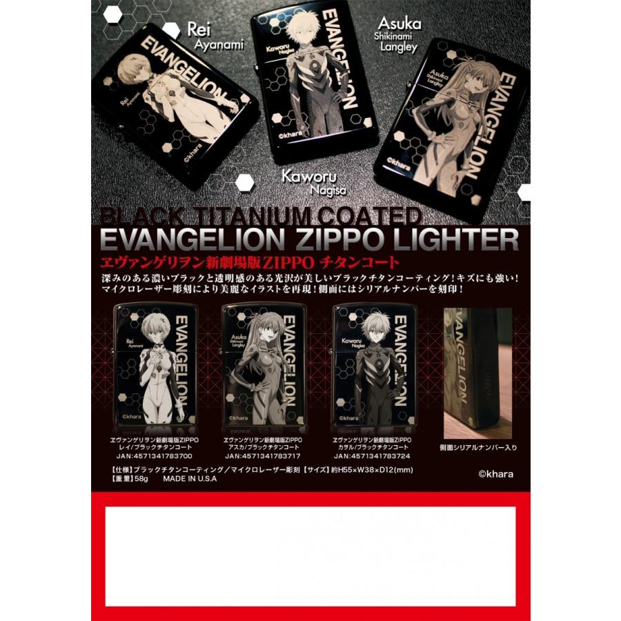 おそ松さん ルームキーホルダー mini vol.2 10種セット AJ限定 アニメ