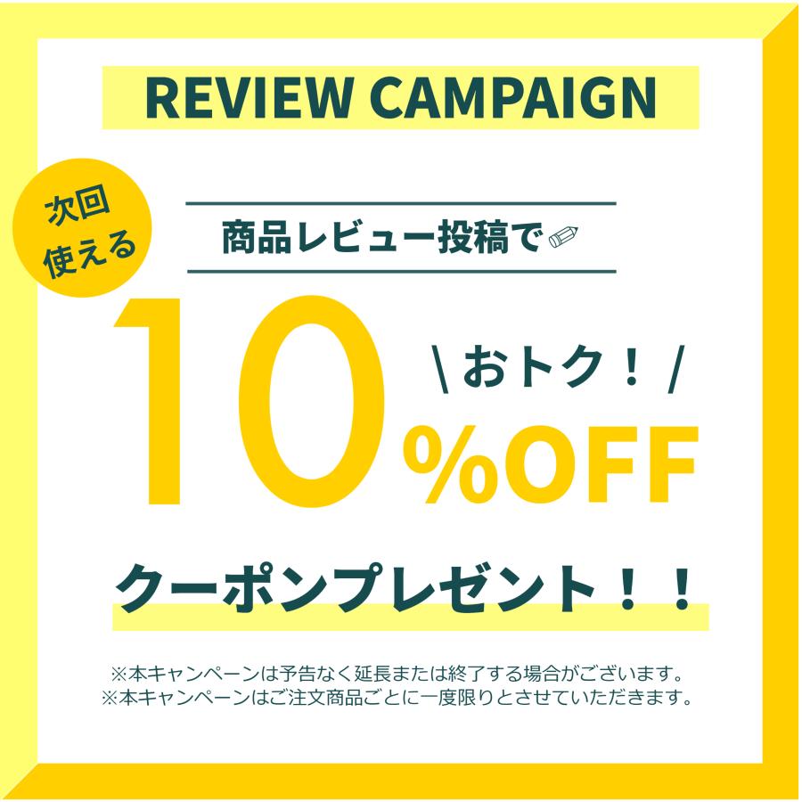 3個セットで14%お得！ ボラソフトプロテクトバーム Dパンテノール ボディクリーム ワセリン おしり化粧品  肛門 無着色 無香料 パラベンフリー 天藤製薬｜amato-onlineshop｜10