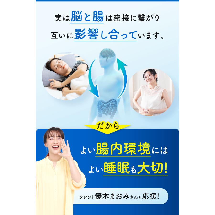 ボラケア 乳酸菌 サプリ サプリメント 整腸 腸活 便秘 ビフィズス菌