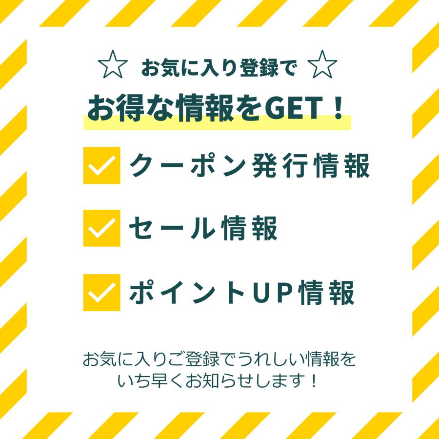 【第3類医薬品】便秘薬 ボラギノールスムース便秘薬 90錠 便秘悩み 解消 水酸化マグネシウム 非刺激性 小粒 症状に合わせて調整可 便質をコントロール｜amato-onlineshop｜09