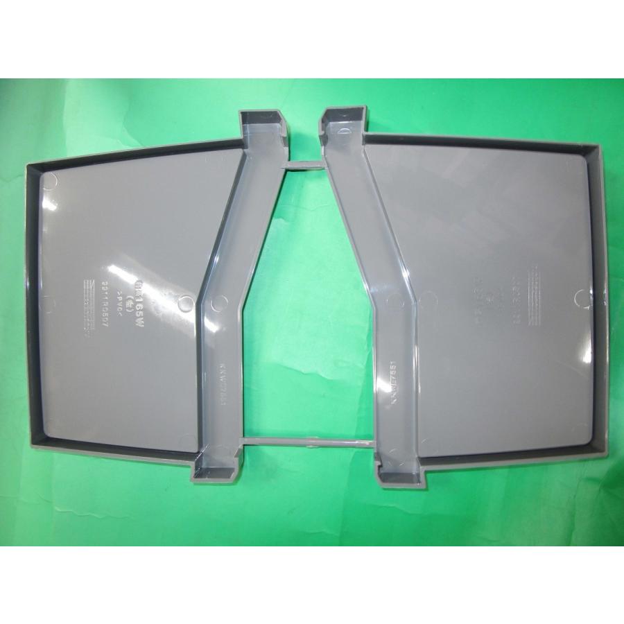 Panasonic 前高165WIDE 前高165ワイド 大型雨樋エアロ