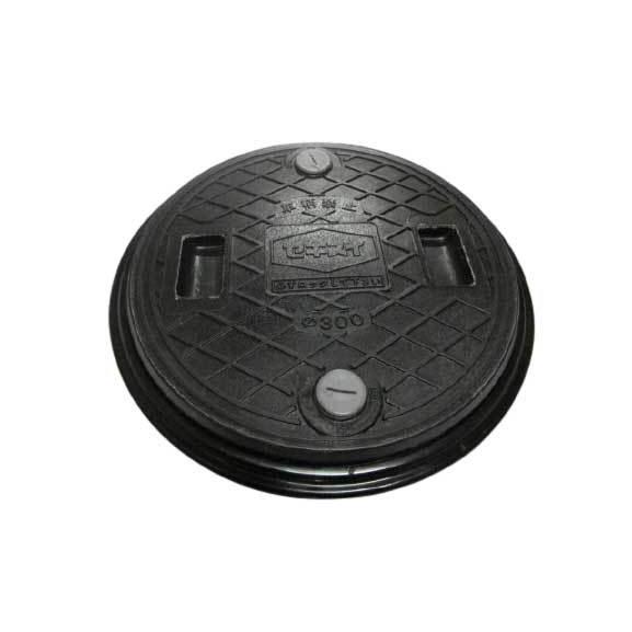 セキスイ マンホール蓋（便槽用）内蓋300φ 蓋と丸枠セット : あま