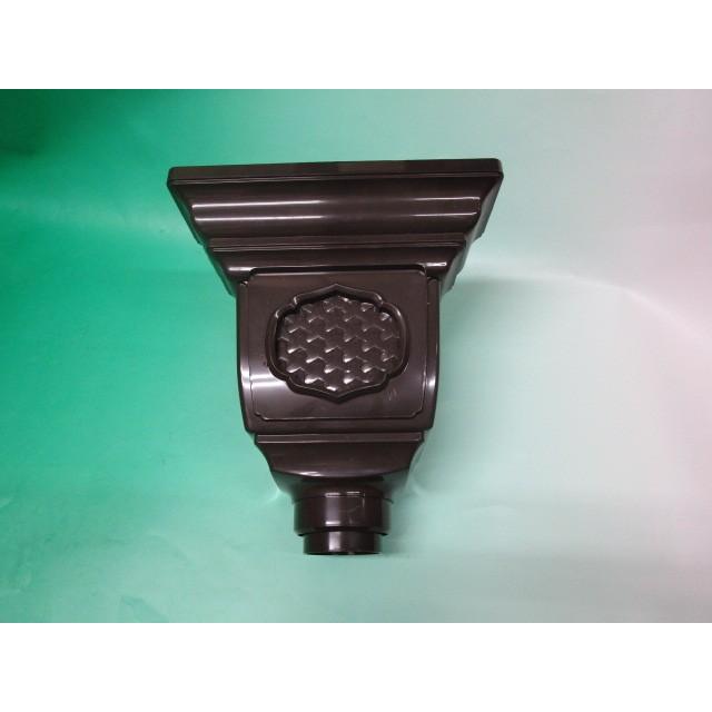 １０５　飾りじょうごIII型　飾り上合 ３型　６０落　新茶　しんちゃ　GH91S　エスロン雨樋　積水化学工業　105 gh91s | セキスイ