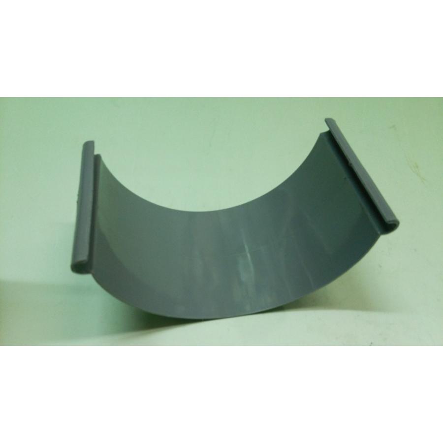 軒継手１５０　ジョイント１５０　１５０軒樋用　　半丸１５０系列　エスロン雨樋　積水化学工業　グレー　 | セキスイ