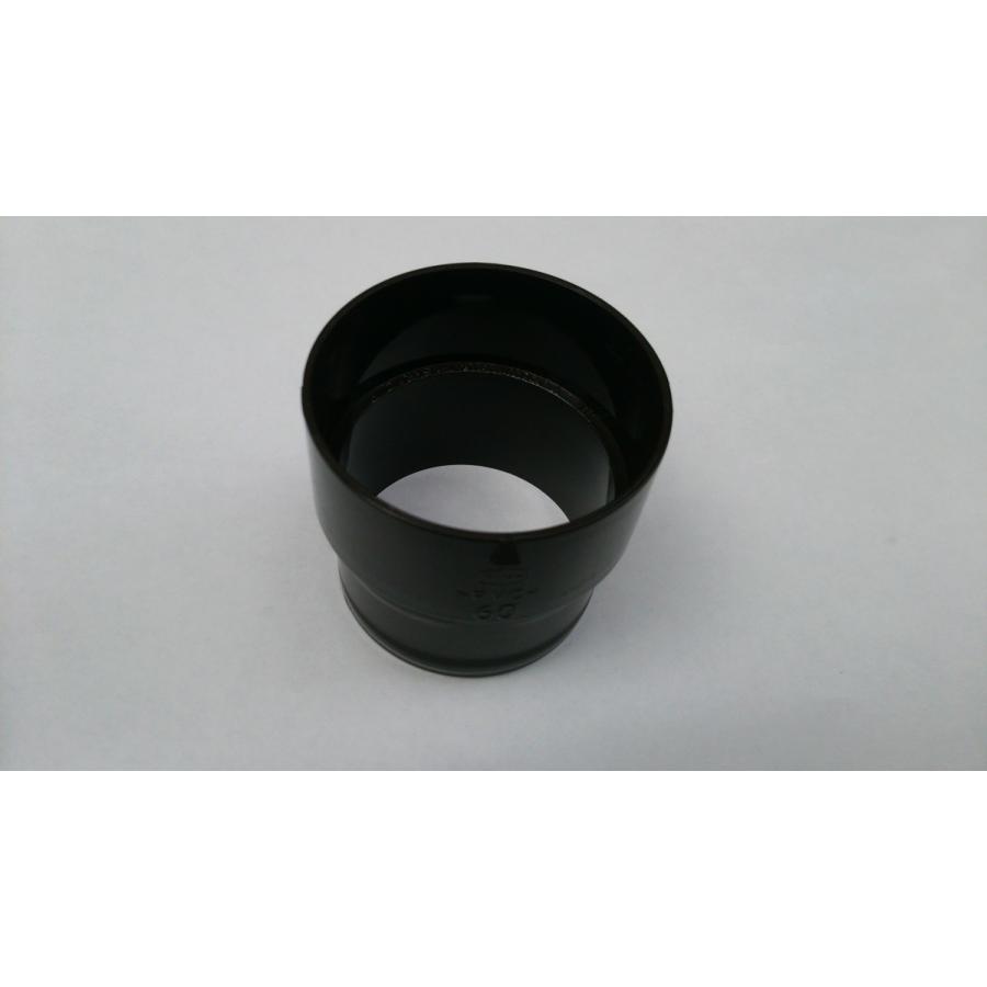たて継手60 たてソケット60 しんちゃ 新茶 UT60