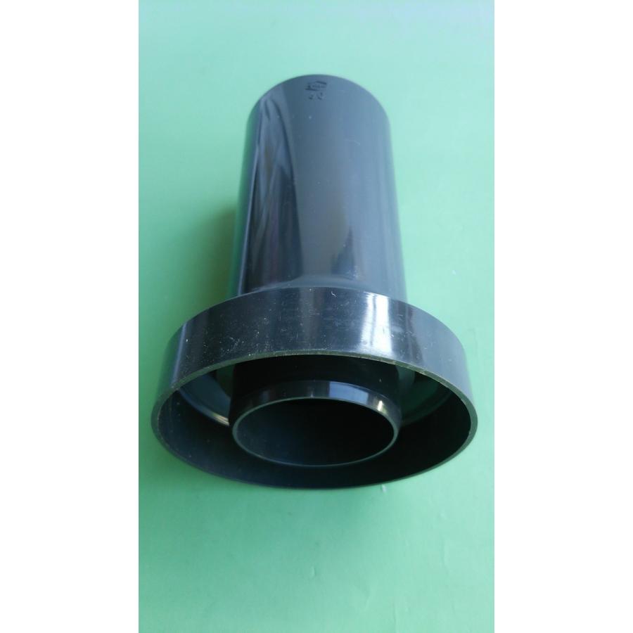 排水管カバー UT60 黒 ブラック エスロン雨樋 積水化学工業(株