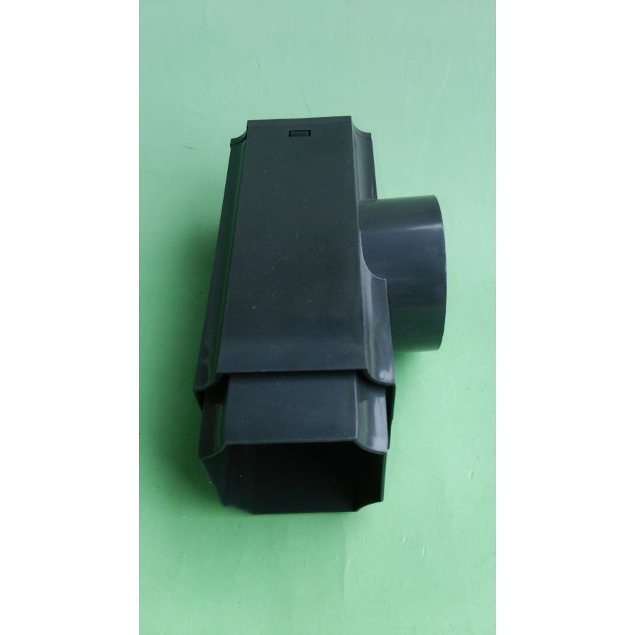 セキスイ Y60H Y管S式 Y60H×VU50ー87° クロ ブラック