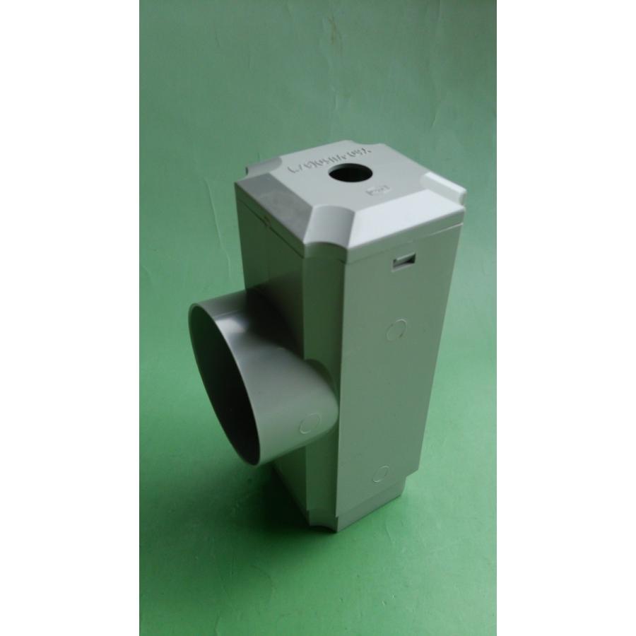 セキスイ Y60H Y60 Y管S式 Y60H×VU50ー87° アーバン