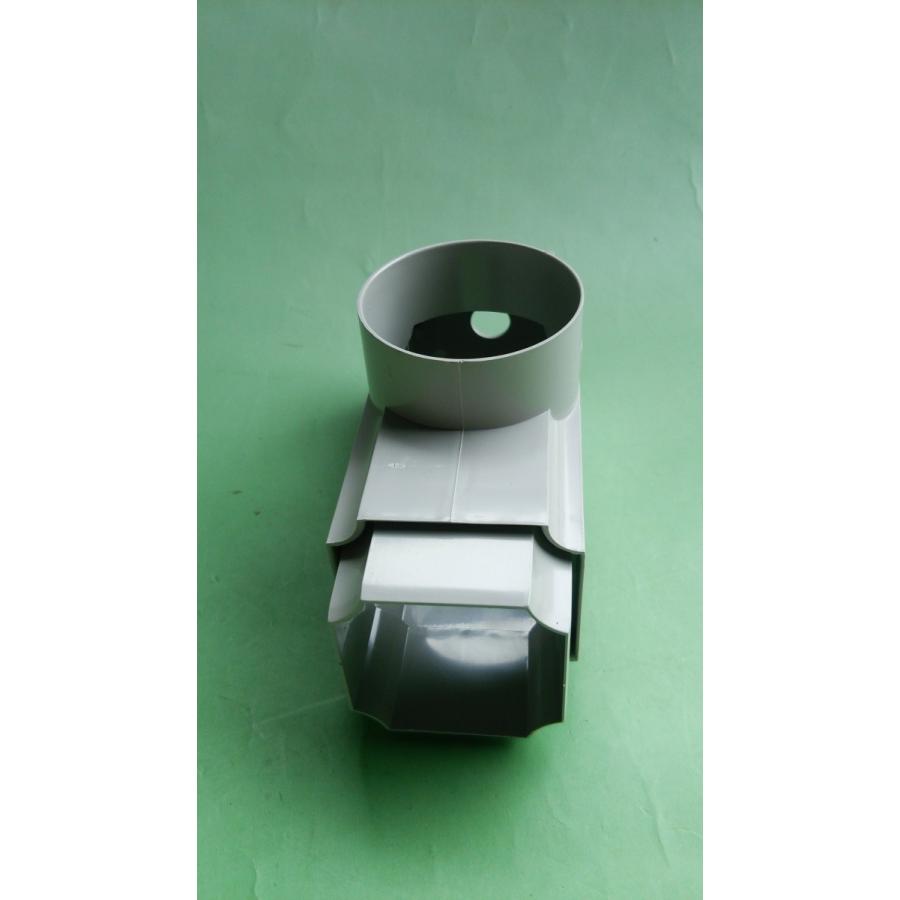 セキスイ Y60H Y60 Y管S式 Y60H×VU50ー87° アーバン