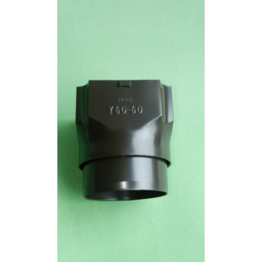 Ｙ６０Ｈ　Y60　角丸ソケット　エスロン雨樋　積水化学工業　しんちゃ　新茶　PF07S | セキスイ