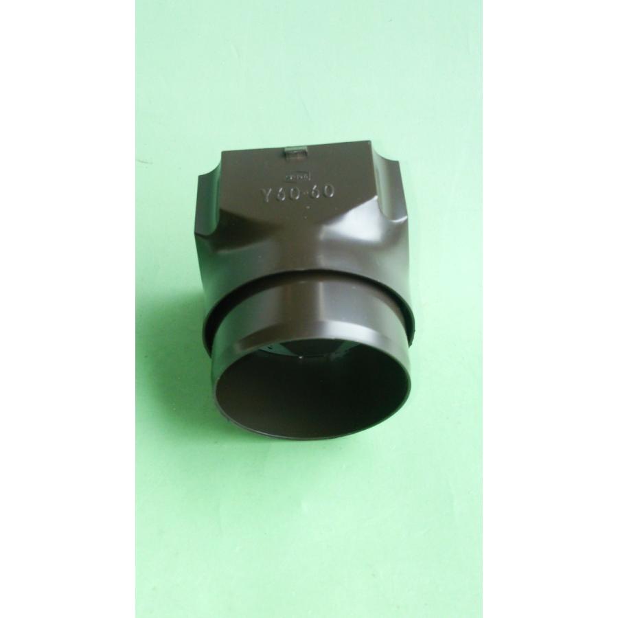 Ｙ６０Ｈ　Y60　角丸ソケット　エスロン雨樋　積水化学工業　しんちゃ　新茶　PF07S | セキスイ | 02