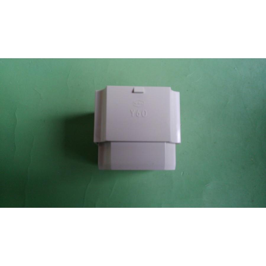 Ｙ６０Ｈ　Y60　角々ソケット　たて継手　エスロン雨樋　積水化学工業　ホワイト　白　PF05W | セキスイ